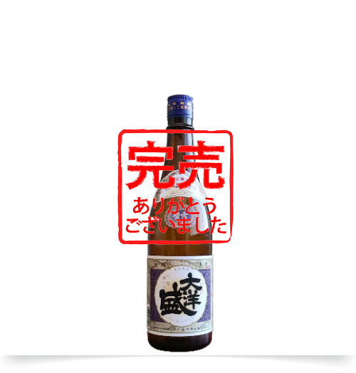 紫雲　大洋盛　発売30周年記念酒