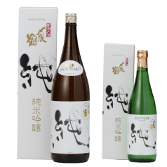 〆張鶴純米吟醸 純