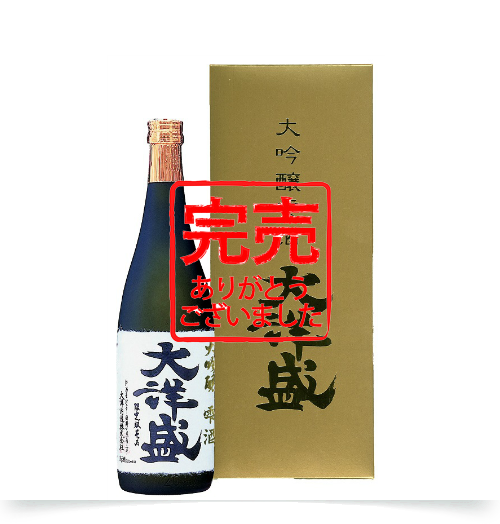 大吟醸大洋盛雫酒