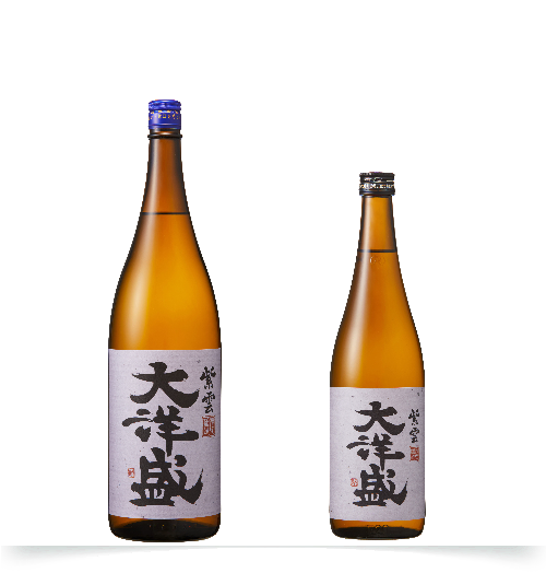 紫雲大洋盛