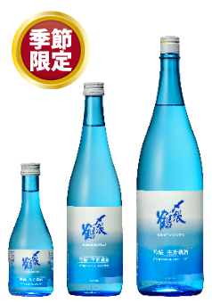 〆張鶴 吟醸生貯蔵酒