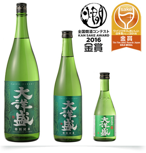 特別純米 大洋盛