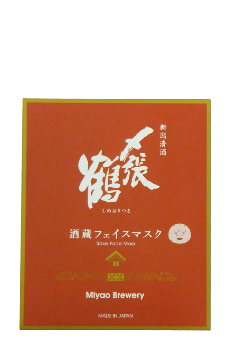 フェイスパック