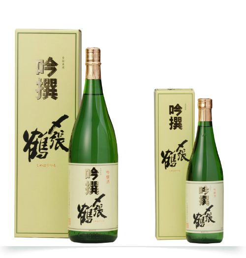 〆張鶴吟醸吟撰