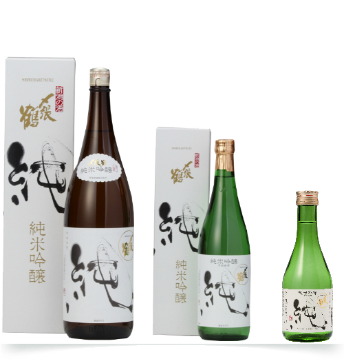 〆張鶴純米吟醸純