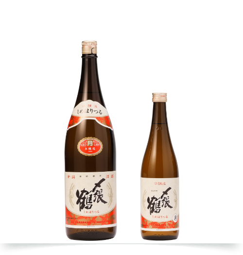〆張鶴 本醸造 月