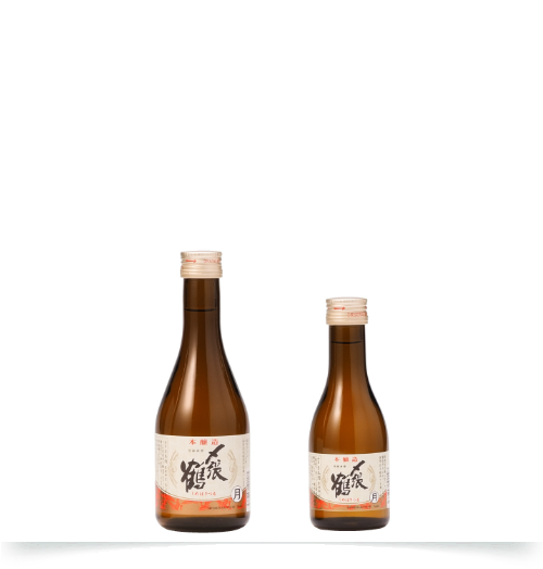 〆張鶴 本醸造 月