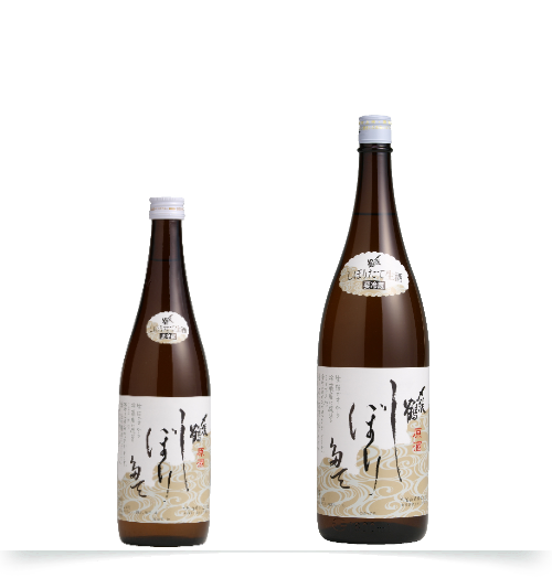 〆張鶴 しぼりたて生原酒