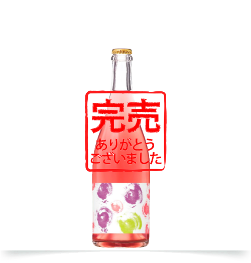 胎内高原ワイン