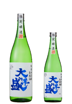 純米無濾過生原酒