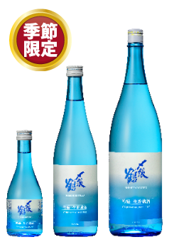 〆張鶴 吟醸生貯蔵酒