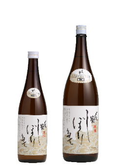 〆張鶴 しぼりたて生原酒